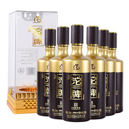 沱牌酒【官方授權(quán)】濃香型白酒 52度 500mL 6瓶 沱牌珍藏 名品