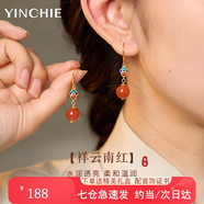 銀千惠925銀小圓滿(mǎn)耳墜女士朱砂耳環(huán)時(shí)尚七夕情人節生日禮物送女友老婆 祥云南紅耳環(huán)（925銀）七倉配送+當/次日達 紀念日禮物
