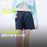蕉下運動短褲女士跑步吸濕速干短款戶外工裝褲2025春夏季新品HI897