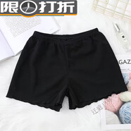 谷艦沐看你馬jk安全褲 網(wǎng)紅打底褲女生搞笑內(nèi)褲薄防狗頭褲你看 黑色打底褲 M