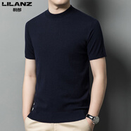 利郎短袖T恤2025春季新款針織衫男士薄款圓領(lǐng)純色修身上衣 上青9986 L 170