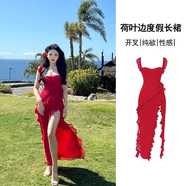 微光里2025春夏純欲辣妹海邊度假長裙女不規(guī)則荷葉邊性感開叉吊帶連衣裙 開叉連衣裙紅色M碼建議80-100斤
