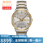 美度（MIDO）男表瑞士手表指揮官系列經(jīng)典商務(wù)自動(dòng)機械機芯男士腕表 M021.431.22.071.00銀盤(pán)間金
