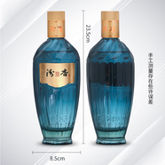 汾杏珍藏53度清香型白酒整箱475ml*6瓶杏花村酒水禮盒純糧食酒 53度 475mL 6瓶 汾杏1983珍藏版