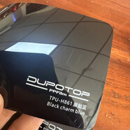 卓都進(jìn)口汽車(chē)改色膜GT銀tpu材質(zhì)車(chē)衣保護膜夢(mèng)幻火山灰鐳色白全車(chē)貼膜 TPU黑魅藍 1.52*15mi