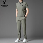 花花公子爸爸新款休閑運動(dòng)套裝男士翻領(lǐng)POLO衫夏季短袖長(cháng)褲冰絲兩件套 卡其色 L