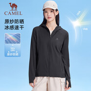 駱駝（CAMEL）冰感速干原紗防曬衣服女防紫外線(xiàn)薄外套 J25BA9L3017 幻影黑 S