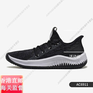 阿迪達(dá)斯 （adidas）/正品冬季新款利拉德4代戰(zhàn)靴實(shí)戰(zhàn)籃球鞋AC7645官方旗艦正品 AC6911 男款 44