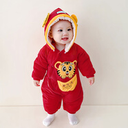 南極人嬰兒兒衣服滿月寶寶秋冬季過(guò)年拜年服新款連體衣加厚加絨哈衣 暴發(fā)虎加絨加厚_福氣滿滿 59cm