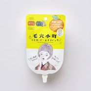 高絲（Kose）日本本土KOSE高絲爆彈素肌高保濕面膜補水滋潤敏感肌溫和保濕7枚 【涂抹面膜-黃色】清潔毛孔 30g