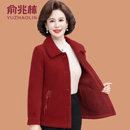 俞兆林（YUZHAOLIN）中年媽媽冬裝水貂絨外套加厚保暖中老年女裝皮毛一體短款毛呢大衣 中國紅 5XL (參考140-155斤)