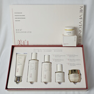 美膚堂《認準真品》肌活沁顏亮膚五件套祛斑美白嫩膚化妝品改善黃路曉歐 美膚堂：5+1祛斑套裝