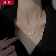奴風(fēng)  925銀仿仿珍珠項鏈女2024年新款小眾輕奢設計感鎖骨毛衣鏈飾品 珍珠項鏈-金色