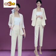 初徑2026新款春夏小西裝七分袖外套女士九分褲氣質(zhì)個(gè)子職業(yè)西服套裝 香檳色 兩件套套裝 M 80-94斤
