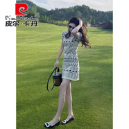 皮爾 卡丹感格紋冰絲針織連衣裙女夏季新款歐洲站顯瘦獨特短袖打底裙子 杏色 S