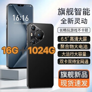 16G+1024G正品16Pro max全網(wǎng)通5G安卓學(xué)生游戲便宜智能手機備用機 P70  promax 炫酷黑 10G運行+1024G內存 官方標配（手機全套）