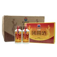 茅臺(tái)貴州茅臺(tái)集團(tuán) 白金酒 醬香型白酒收藏?cái)[柜 53度 500mL 8瓶 2013年白金團(tuán)圓整箱