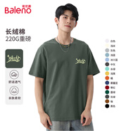 班尼路（Baleno）短袖t恤男220g重磅純棉體恤情侶款上衣青少年百搭打底衫休閑透氣 灰綠#MB手繪字B XL