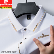 皮爾卡丹夏季冰絲t恤polo衫男短袖T恤2025新款休閑商務(wù)高端印花體恤上衣男 白色   薄款 L 170 建議體重120~140斤