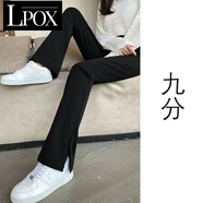 LPOX休閑褲女微喇休閑褲夏季新款寬松垂感彈力松緊腰開叉小個子喇叭款 黑色【九分褲】 S :【建議80斤以下】