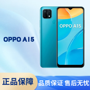 OPPO A55 /A57/A58/A59/A18/A15 手機 oppo k13x 全新海外版 國際版 OPPO A15 藍色 32G