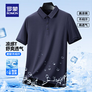 羅蒙涼感冰絲短袖t恤衫男士中青年夏季休閑工作翻領(lǐng)POLO速干定制上衣 藏青色 【單件裝】 2XL (185) （適合155-175斤）