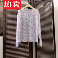 花花公子（PLAYBOY）夏季新款冰絲防曬衣女款長(cháng)袖網(wǎng)紗t恤上衣薄款月亮印花打底衫內搭 粉藍小碎花 均碼
