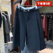 山頭林村七分褲女2025秋冬季韓版高腰毛呢子高腰休閑呢子直筒中褲 黑色短褲（不含皮帶） XL