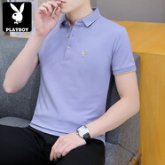 花花公子（PLAYBOY）夏季清涼冰絲高端簡(jiǎn)約休閑薄款翻領(lǐng)商務(wù)純棉短袖t恤男刺繡POLO保 淺藍(lán)色 681 M 85-斤