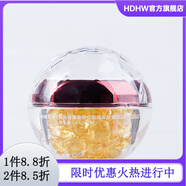 碧斯【官方】逆時(shí)空時(shí)度精華水300ml奢顏典臧保濕精萃乳水乳霜美容院 典臧奢養抗皺精華油40粒