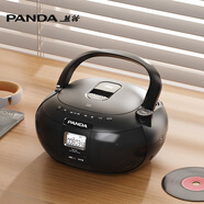 熊貓（PANDA）CD50光盤播放機 CD機 CD播放器英語光碟mp3播放器收音機家用音響一體機便攜式桌面插卡U盤音箱 CD50標配【含電源線+遙控器】 標配