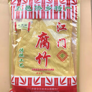 150G豐滿順腐竹三邊扁竹豆皮粥港式甜品糖水廣東江門(mén)僑鄉(xiāng)特產(chǎn) 1 包 ×150G 腐竹