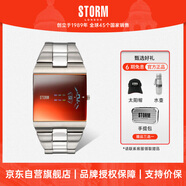 英倫風(fēng)暴（STORM）NEW REMI SQ系列 鐳射鏡面旋轉表盤(pán)石英手表 47430/R