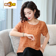 初徑棉麻上衣女短袖韓版中年媽媽圓領(lǐng)大碼天絲亞麻寬松 焦糖色 S (建議90-100斤)