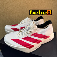 阿迪達斯bebe8嚴選adidas Adizero馬拉松跑步鞋 休閑透氣跑鞋 Adios Pro4白紅JR6350女 36