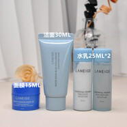 蘭芝（LANEIGE）LANEIGE蘭芝水乳致青春水酷套裝護(hù)膚品水乳精華潔面韓國(guó)代購(gòu) 蘭芝水庫(kù)水+乳+洗面奶+睡眠面膜
