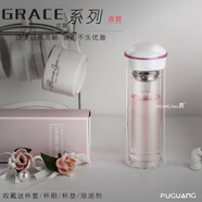 富光雙層玻璃杯時(shí)尚創(chuàng)意簡(jiǎn)約可愛(ài)便攜女士花茶杯過(guò)濾耐熱塑玻杯子 240毫升（雙層）優(yōu)雅白