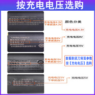 安藤熙適配飛利浦剃須刀充電器series5000S3000S2000S1000男士電動刮胡沖電線通用HQ8505S4000PT725S7000 上面選項核對【充電電壓】 下單