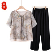 奉孝媽媽裝夏裝2025新款套裝50-60歲洋氣中老年女裝衣服大碼女士夏季