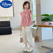迪士尼（Disney）女童夏天套裝夏季新款純棉飛袖娃娃衫休閑闊腿褲中大童夏裝兩件套 粉色套裝 160