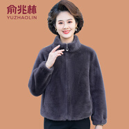 俞兆林（YUZHAOLIN）小個子媽媽冬裝仿皮草外套2025新款中老年女秋冬短款貂絨毛呢上衣 紫色 XL (參考90-105斤)