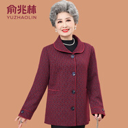 俞兆林（YUZHAOLIN）中老年人秋裝女60-70歲媽媽呢子上衣老人衣服奶奶裝春秋毛呢外套 酒紅色 2XL (參考105-120斤)