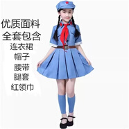 六一兒童小紅軍演出服八路軍表演服幼兒紅星閃閃舞蹈服男女合唱服 天藍色短袖連衣裙 120 （試穿服裝不要剪開(kāi)扣眼）