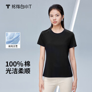 拇指白小T 【斷碼清倉】男士短袖t恤男短袖純棉衣服打底衫易打理上衣 【絲光棉】黑色女款-無T標(biāo) M