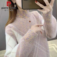皮爾卡丹（pierre cardin）水貂絨加厚毛衣女秋冬季2025年新款大碼針織衫寬松韓版毛衣打底衫 粉紅色 3XL
