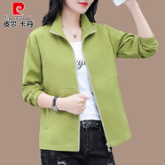 皮爾卡丹立領(lǐng)小外套女短款春秋2025年新款秋季女士時(shí)尚夾克休閑開(kāi)衫上衣 抹茶綠 2XL 125-140