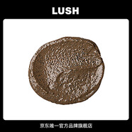 LUSH嵐舒官方正品 咖啡面膜 涂抹泥膜清潔亮膚醒膚提神去水腫控油清潔 150g