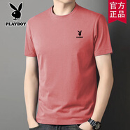 花花公子（PLAYBOY）純棉男士短袖t恤夏季新款圓領(lǐng)休閑寬松青年半袖體恤百搭透氣上衣 繡紅 XL 【125-135】