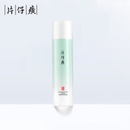 片仔癀PZH片仔癀牌清盈舒緩爽膚水150ml 補(bǔ)水保濕舒緩化妝爽膚水護(hù)膚品