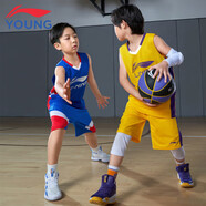 李寧（LI-NING）童裝兒童比賽套裝男小大童籃球無袖背心短褲專業(yè)套裝120YATV093-3